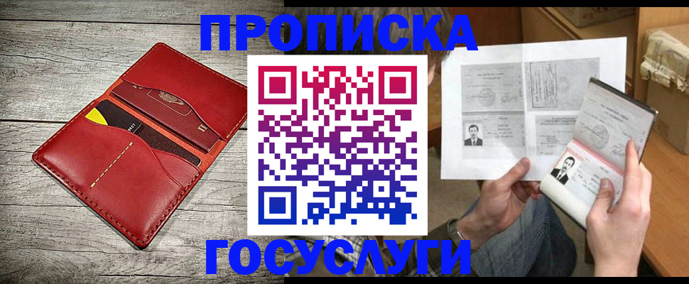 форма 3 в Лениногорске