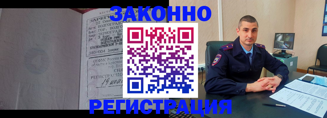 форма 3 в Лениногорске